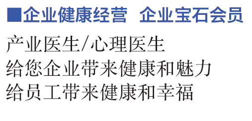 微信截圖_20181218172440.png