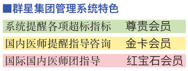 微信截圖_20181218173304.png