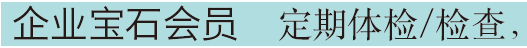 微信截圖_20181218173515.png