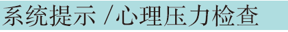 微信截圖_20181218173642.png