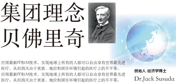 微信截圖_20181218173906.png